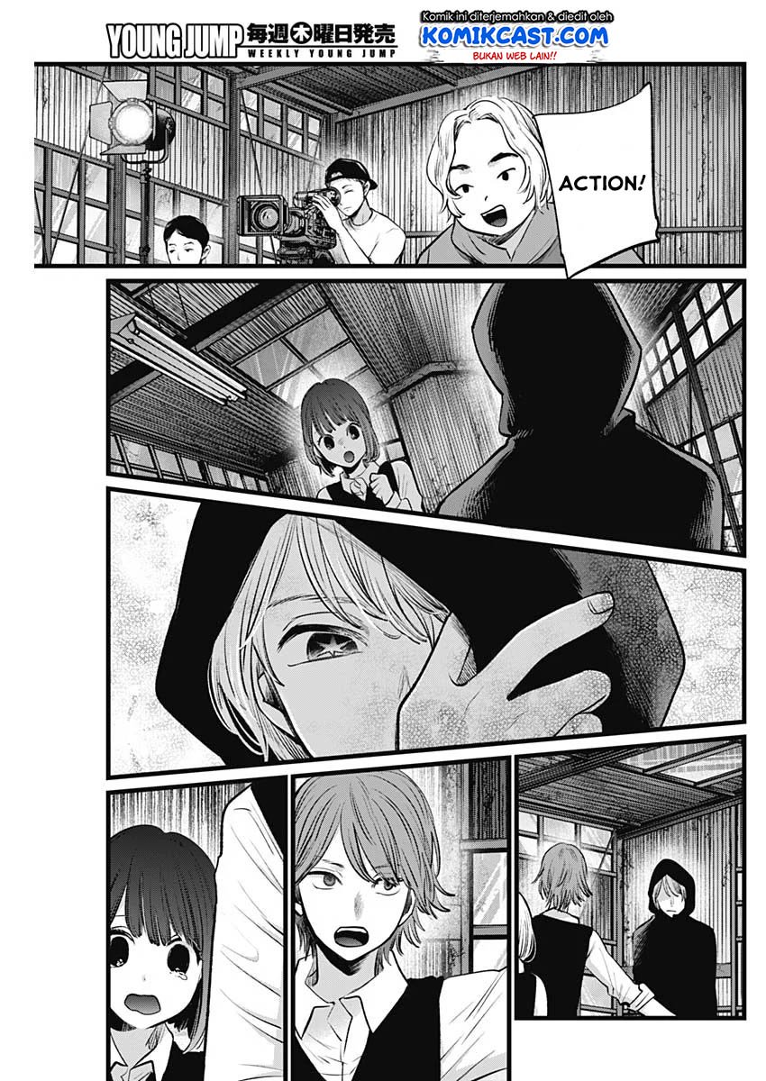 Chapter 16 - halaman 9