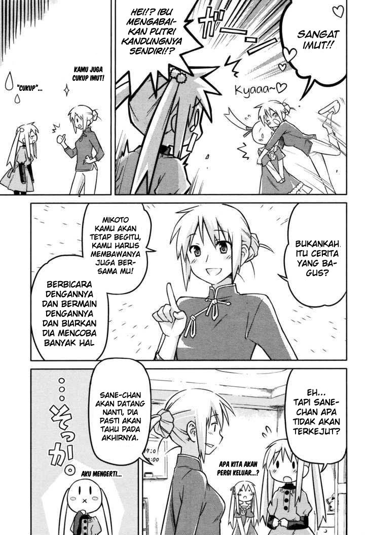 Chapter 00 - halaman 14