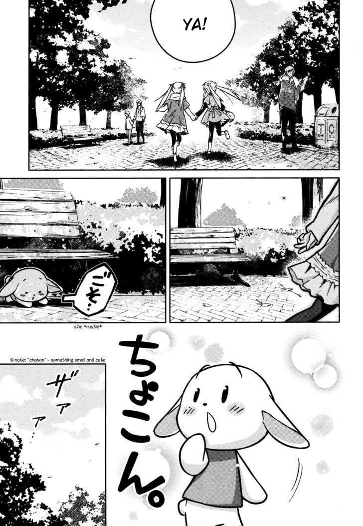 Chapter 00 - halaman 20