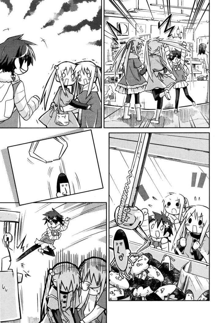 Chapter 00 - halaman 25