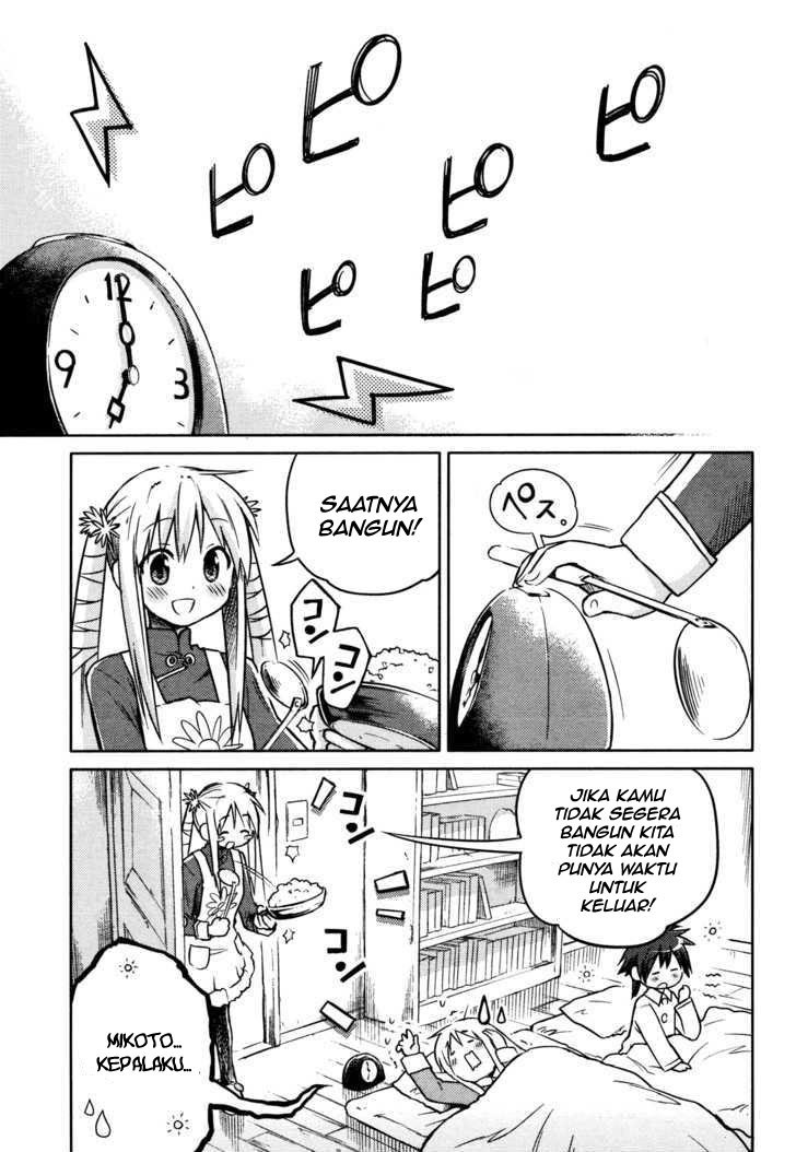 Chapter 00 - halaman 47
