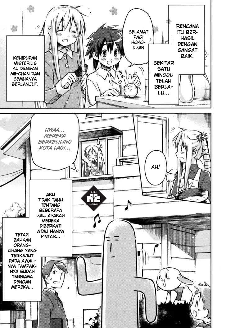 Chapter 00 - halaman 49