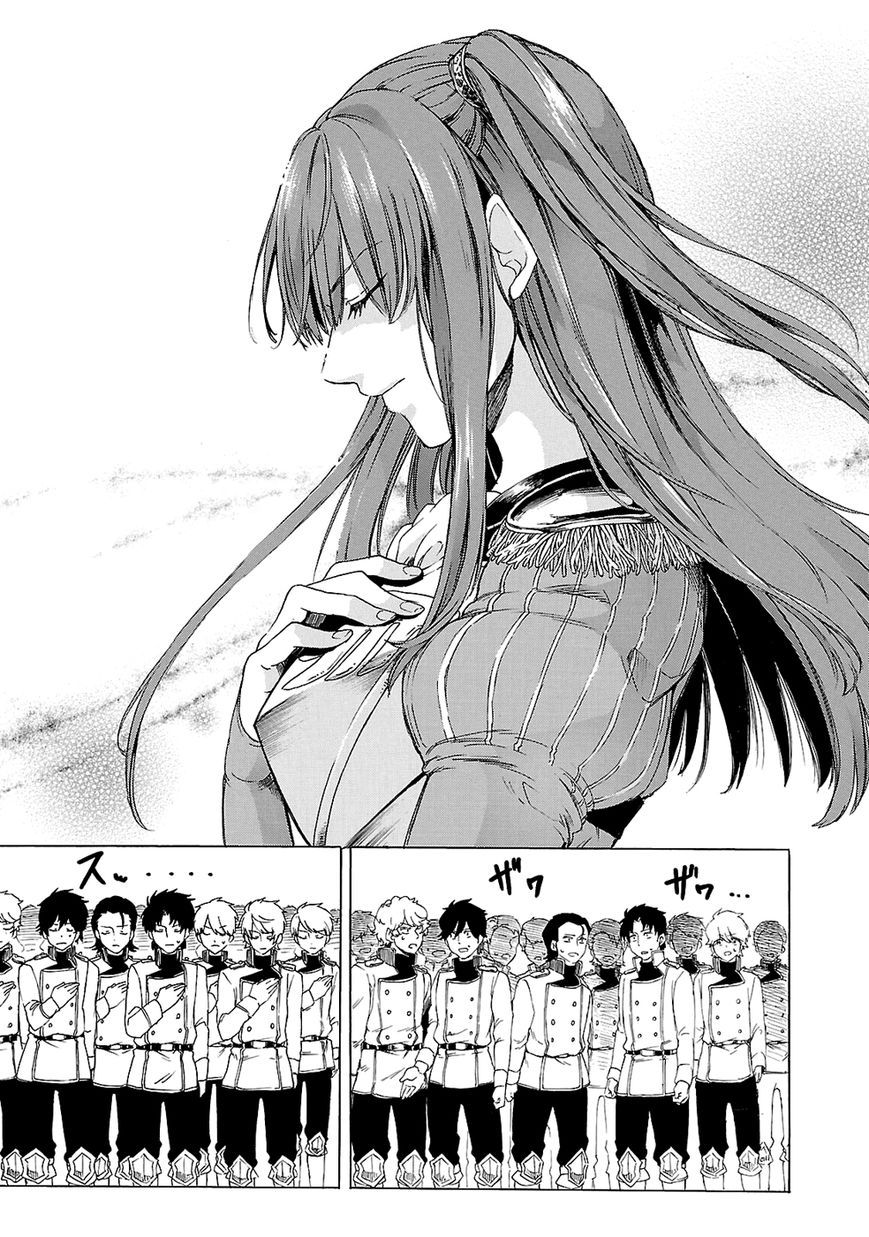 Chapter 5 - halaman 23