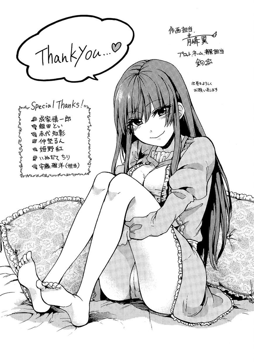 Chapter 5 - halaman 28