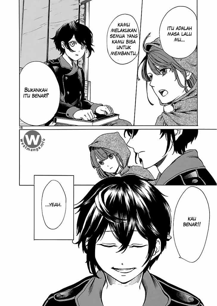 Chapter 1 - halaman 17