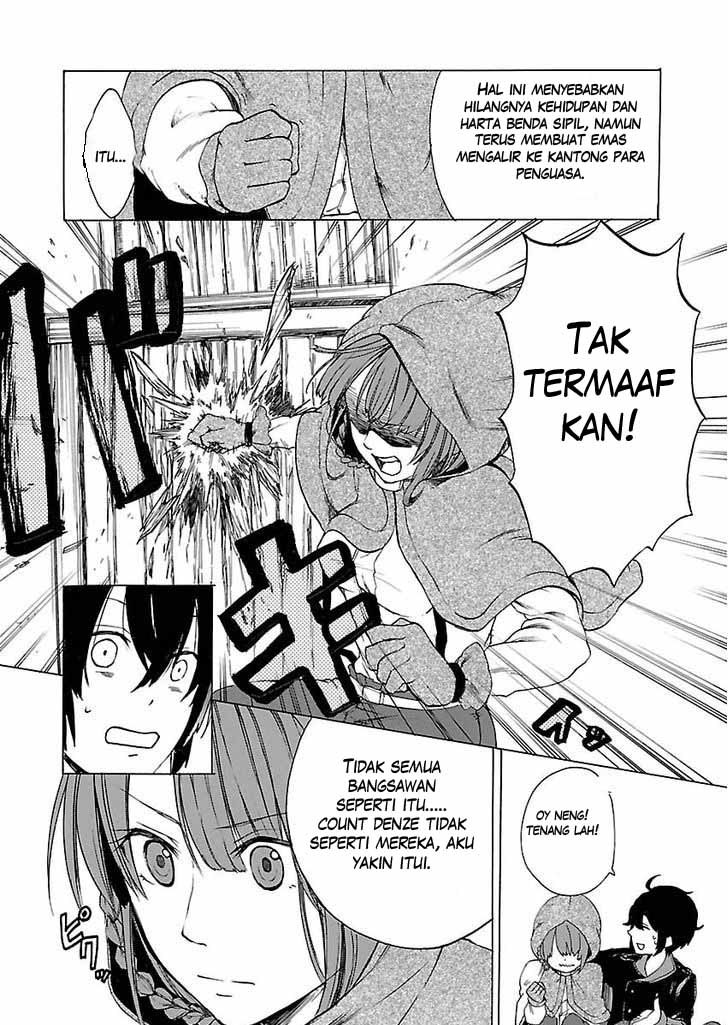 Chapter 1 - halaman 32