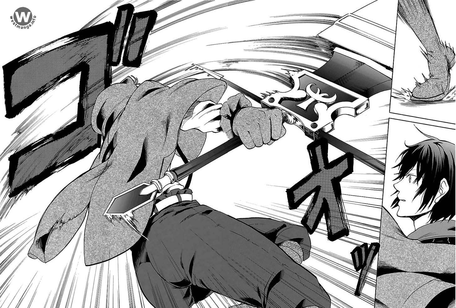 Chapter 1 - halaman 46