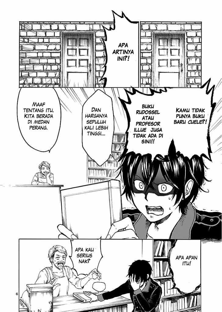 Chapter 1 - halaman 8