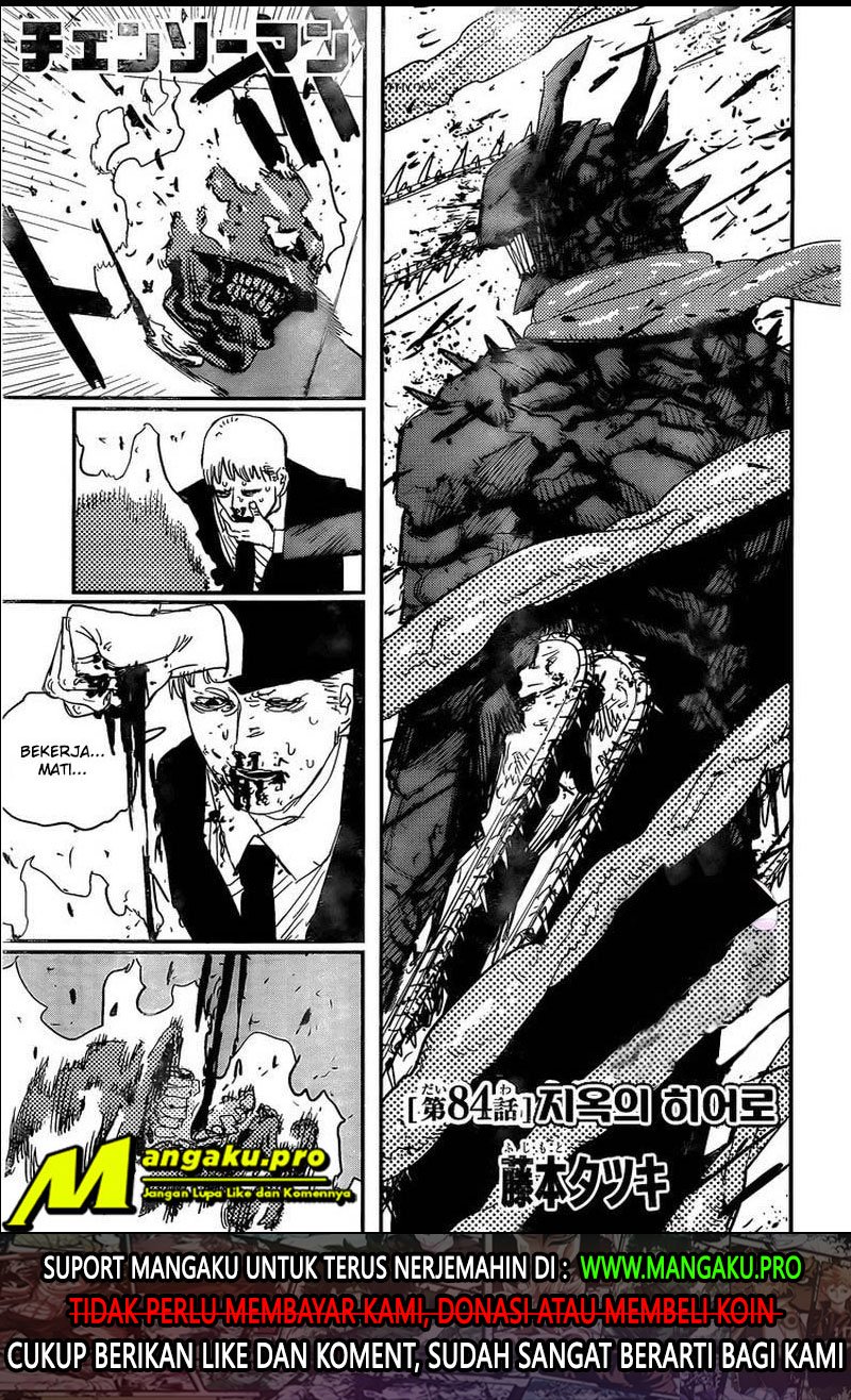 Chapter 84 - halaman 3