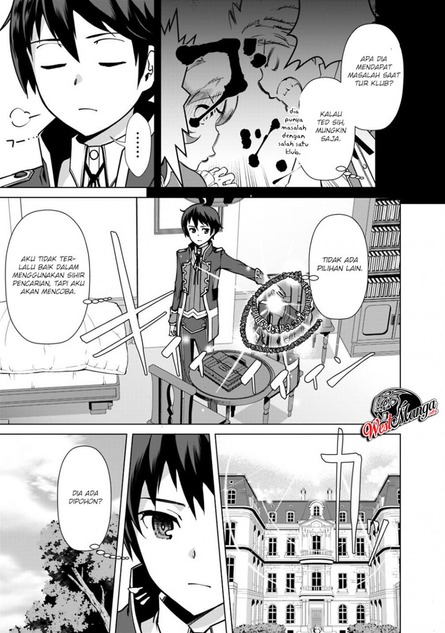 Chapter 33 - halaman 12