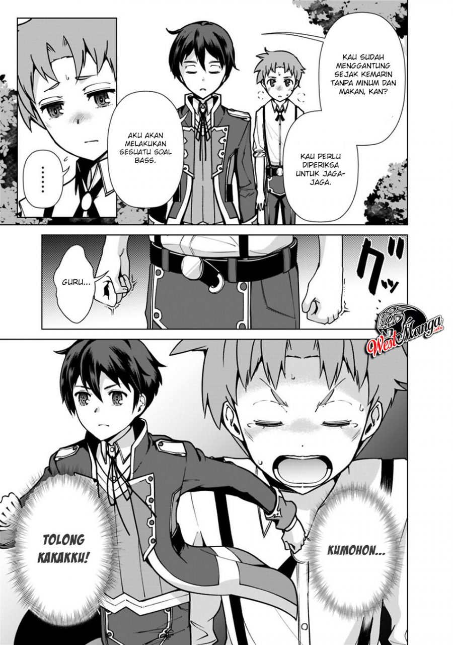 Chapter 33 - halaman 17