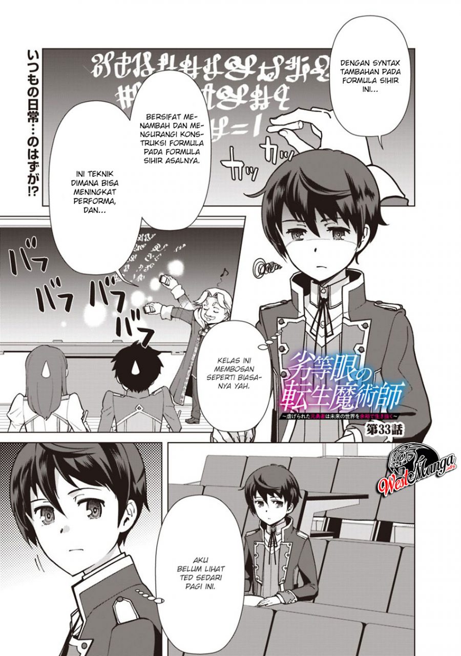 Chapter 33 - halaman 3