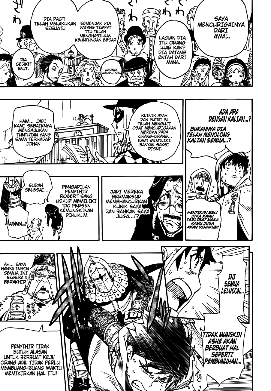 Chapter 1 - halaman 23