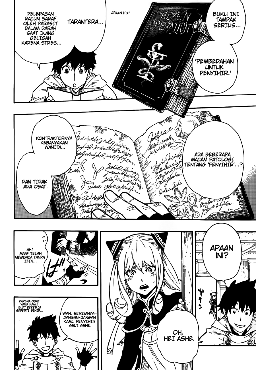 Chapter 1 - halaman 31