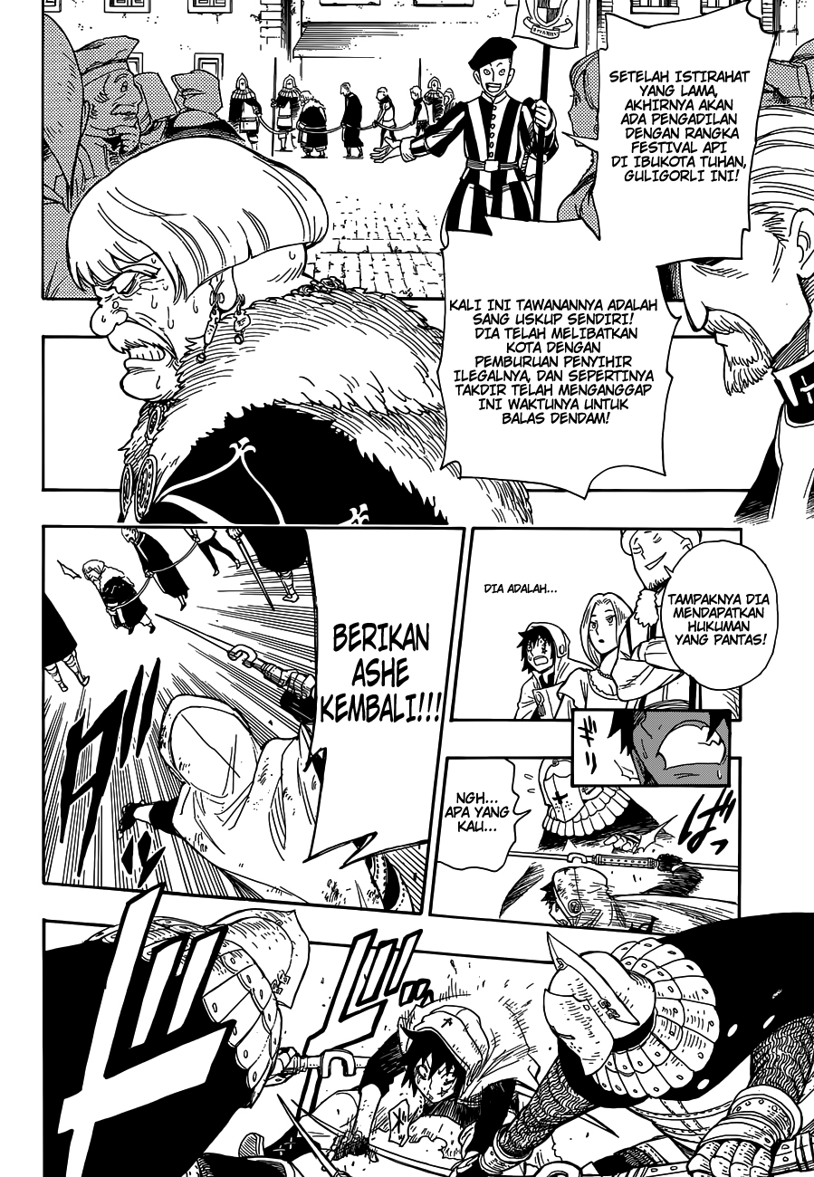 Chapter 1 - halaman 33