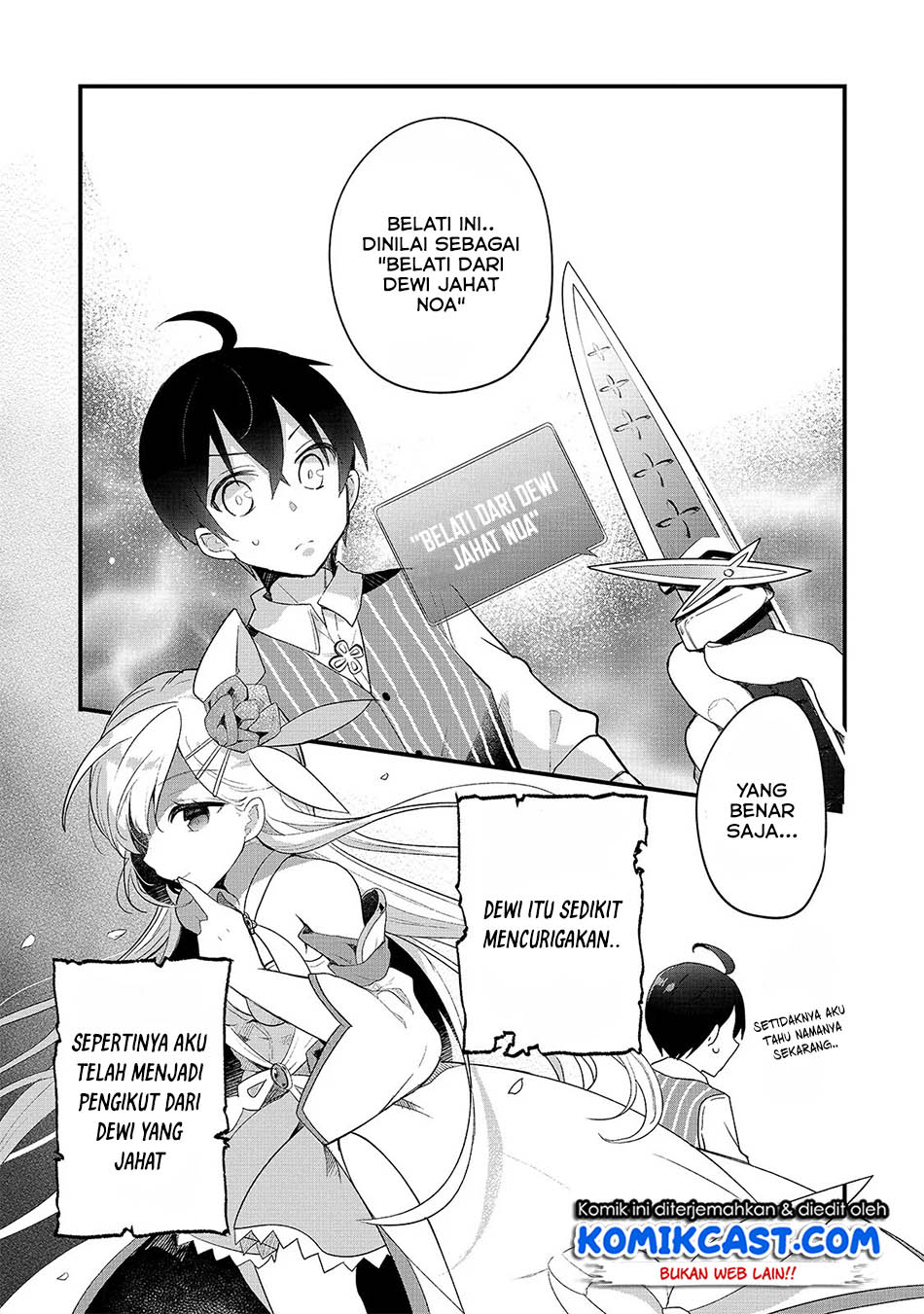 Chapter 3.2 - halaman 5