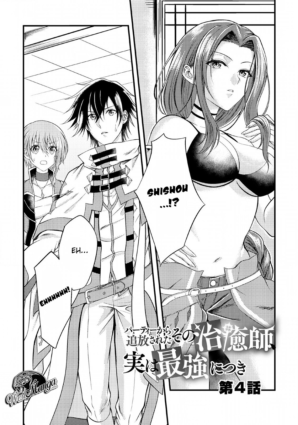 Chapter 4 - halaman 3