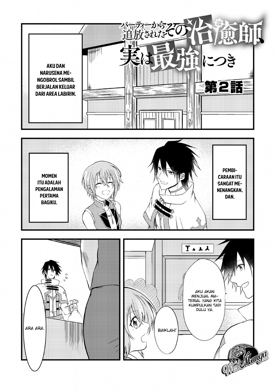 Chapter 2 - halaman 3