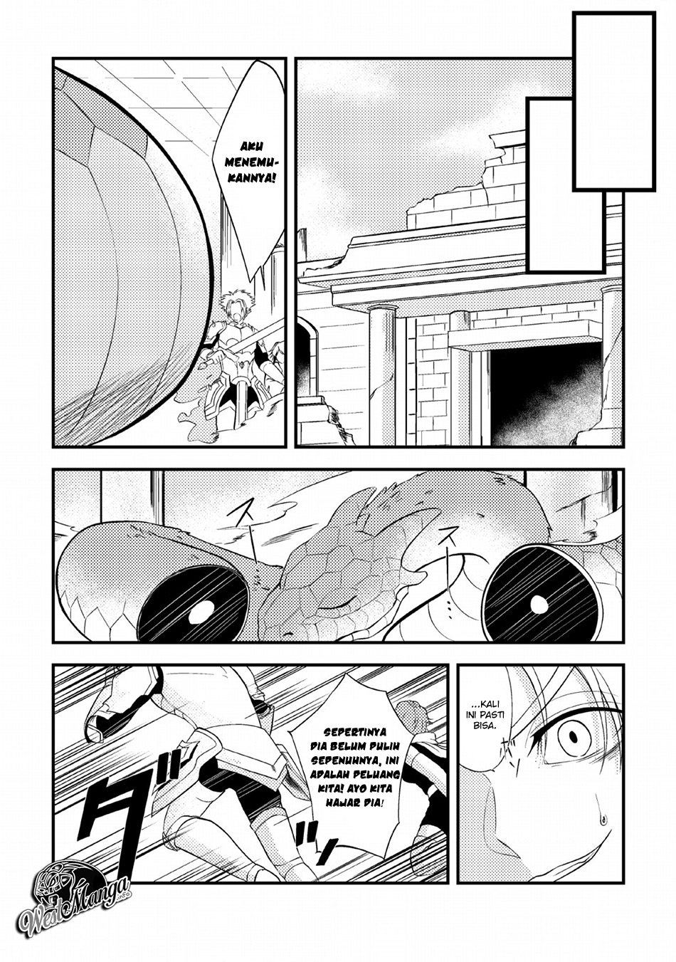 Chapter 2 - halaman 23