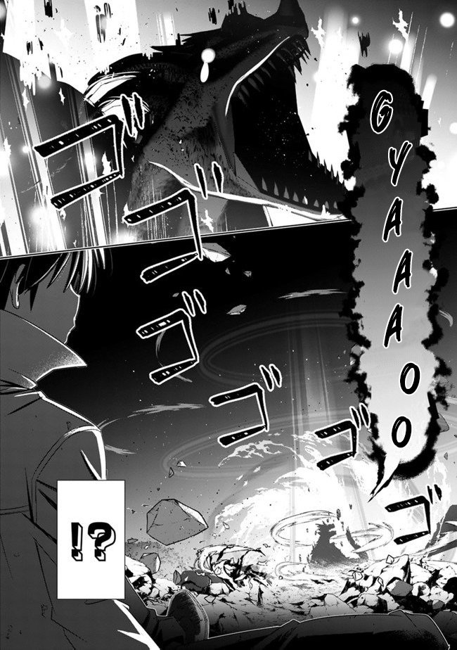 Chapter 4 - halaman 22
