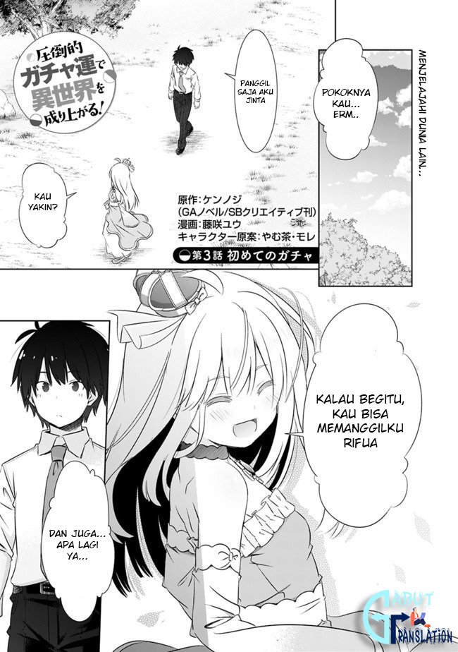 Chapter 3 - halaman 3