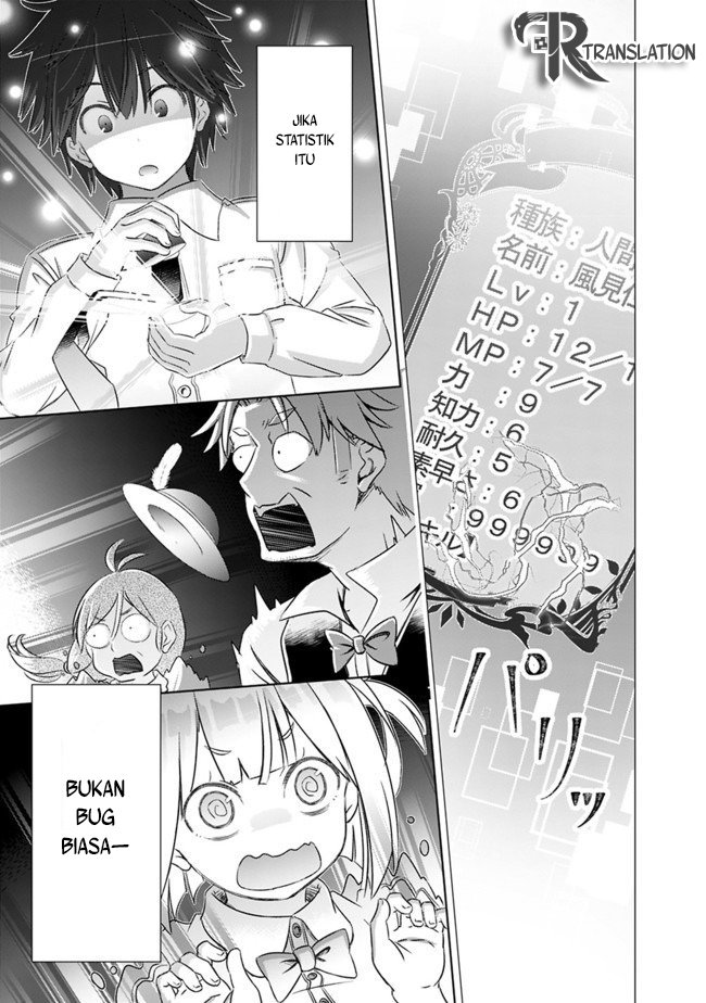 Chapter 3 - halaman 25