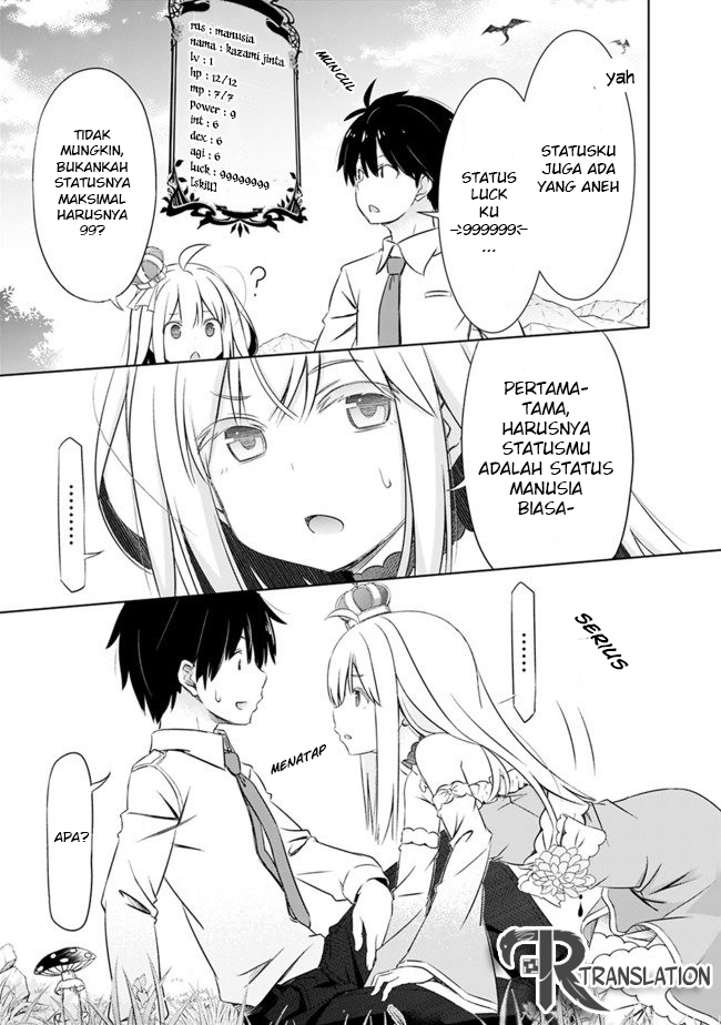 Chapter 2 - halaman 13
