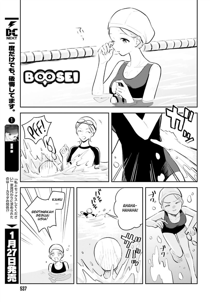 Chapter 7 - halaman 17