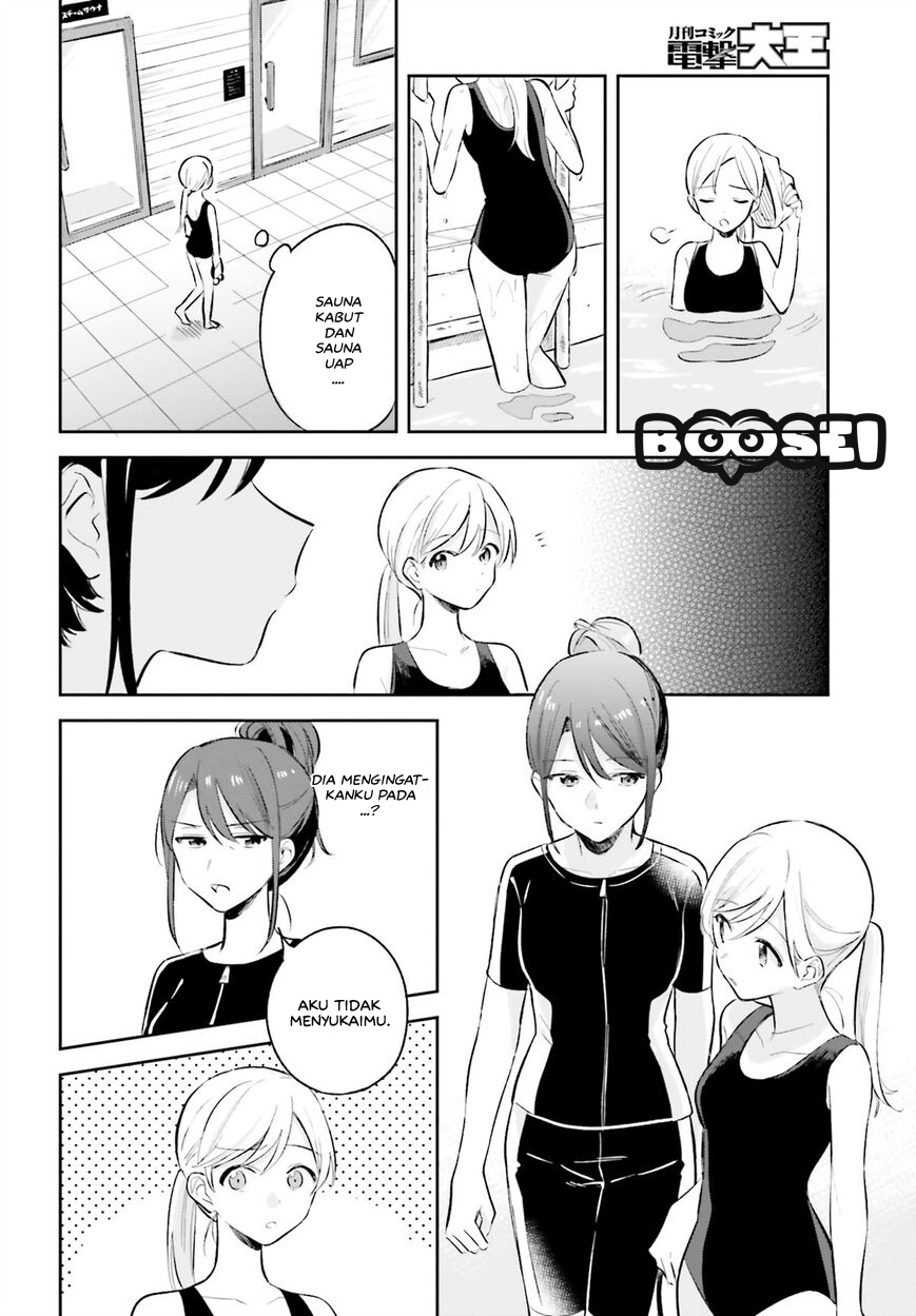 Chapter 7 - halaman 18