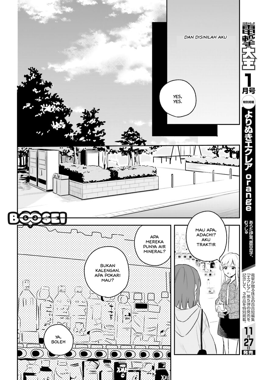 Chapter 5.5 - halaman 13