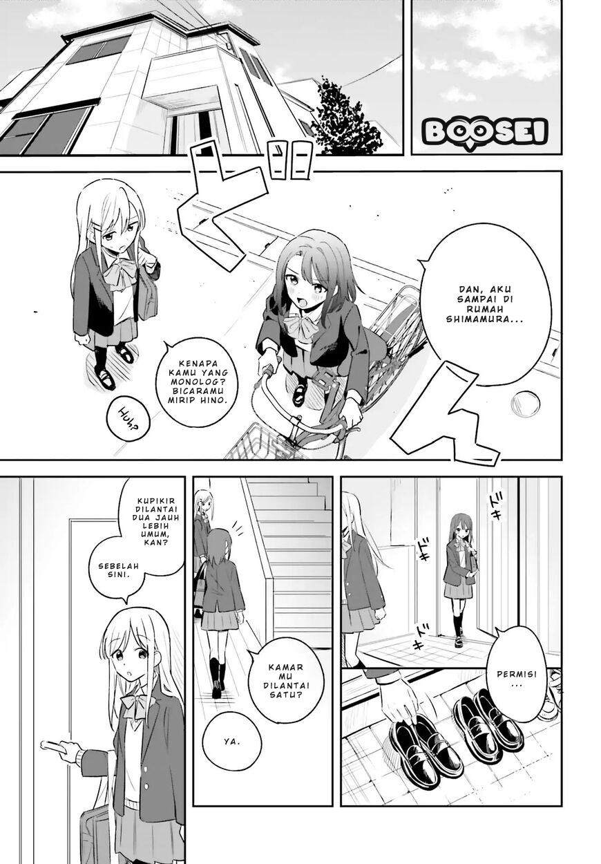 Chapter 3 - halaman 14