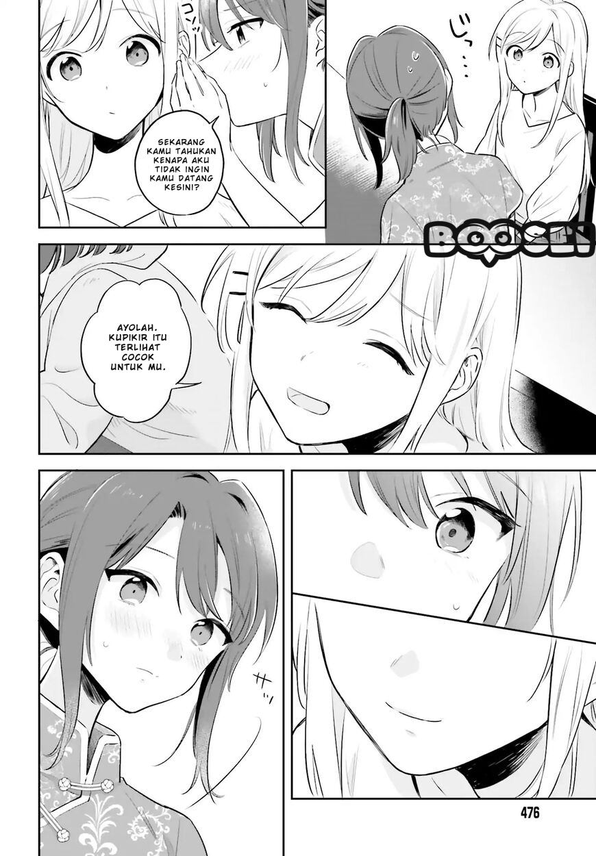 Chapter 2 - halaman 16