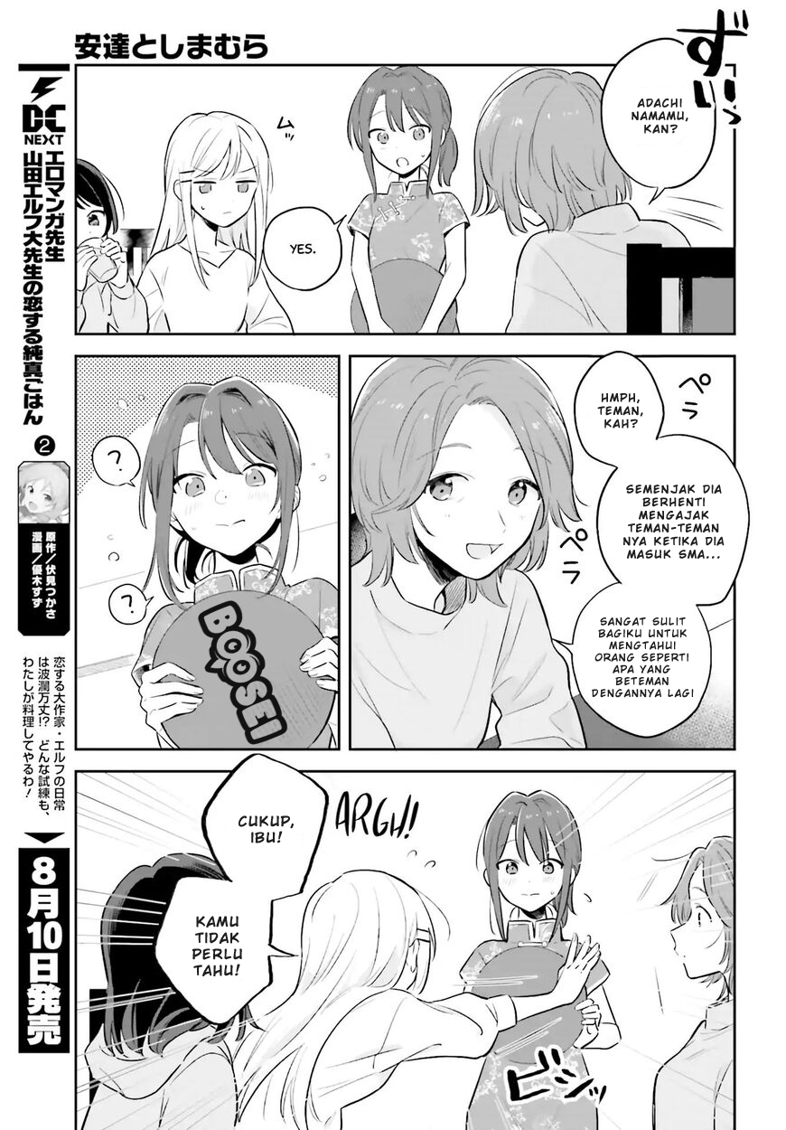 Chapter 2 - halaman 17