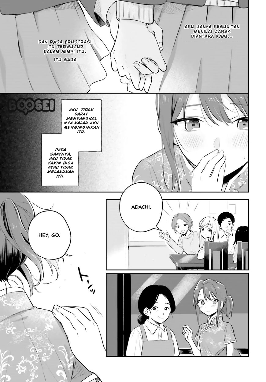 Chapter 2 - halaman 23