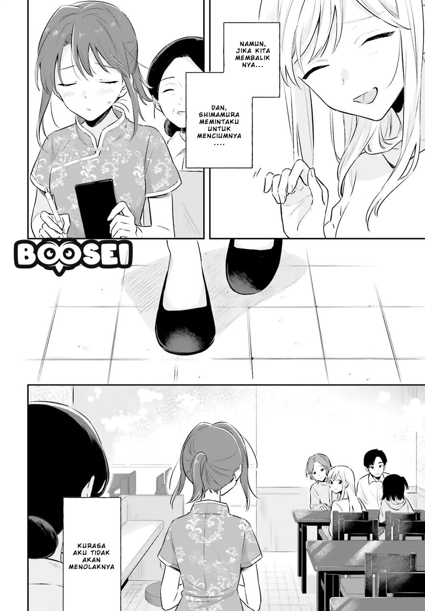 Chapter 2 - halaman 24