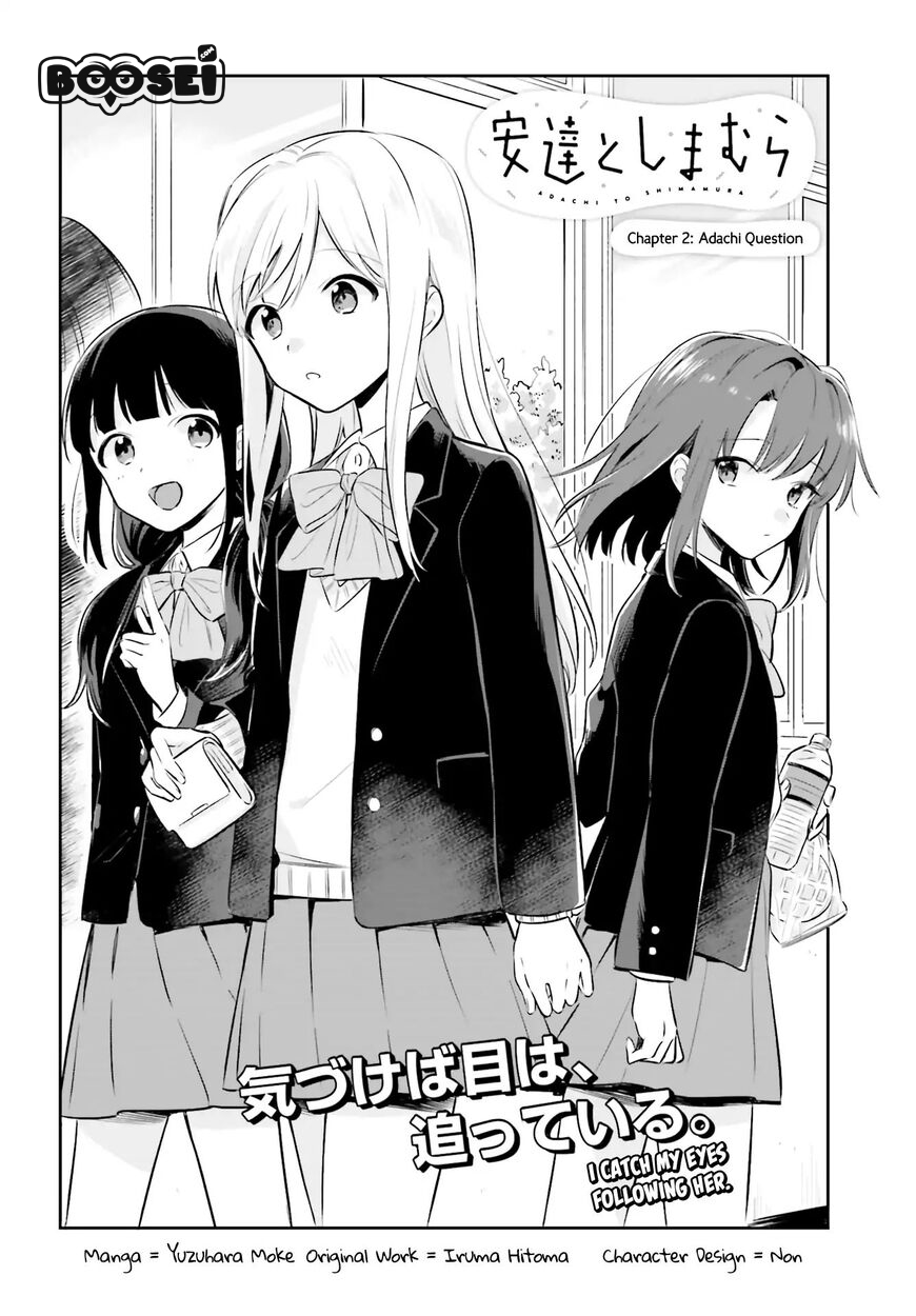Chapter 2 - halaman 4