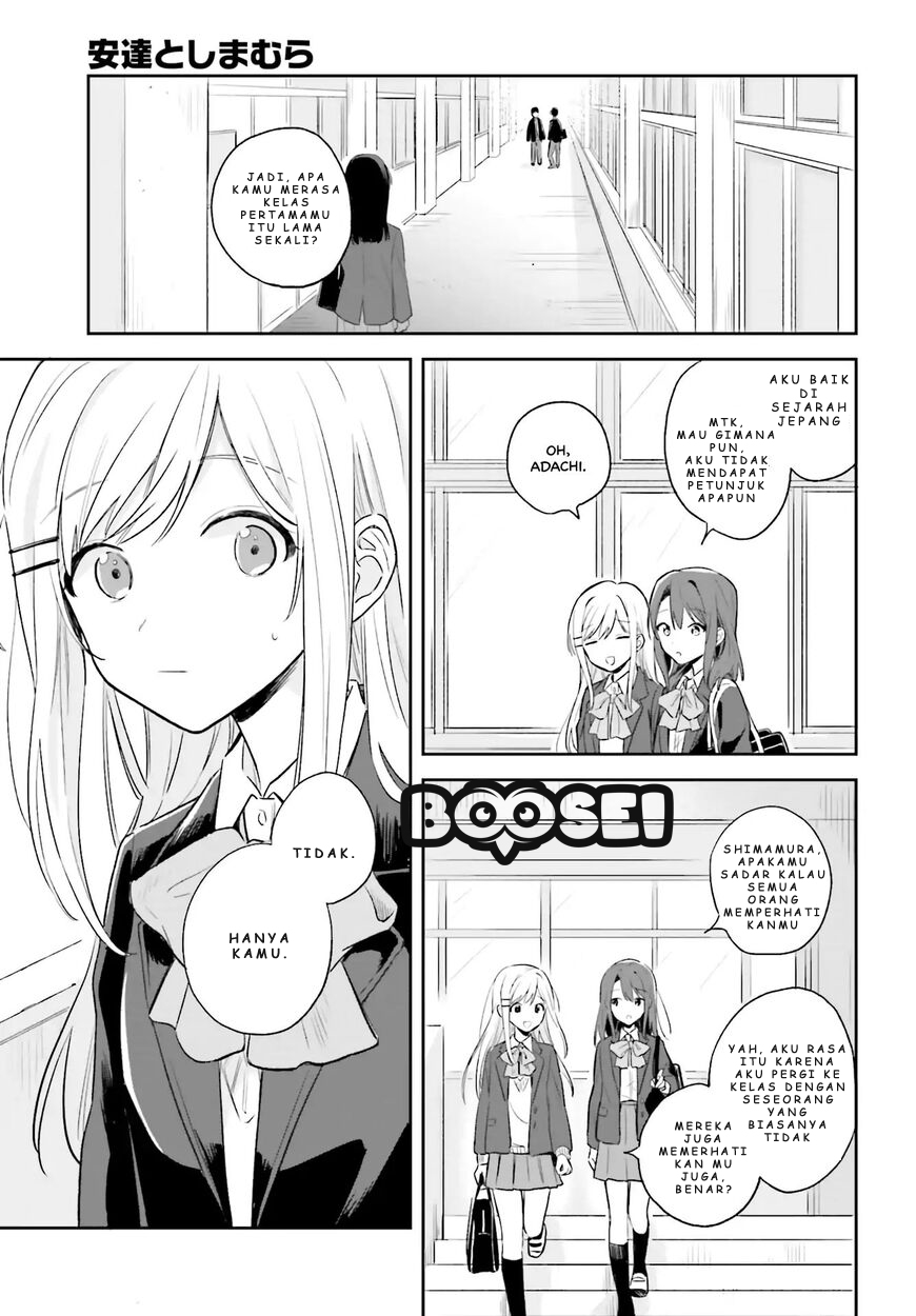 Chapter 1 - halaman 13