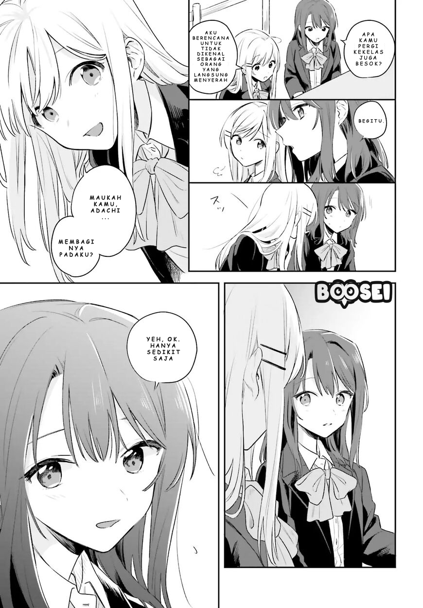 Chapter 1 - halaman 23