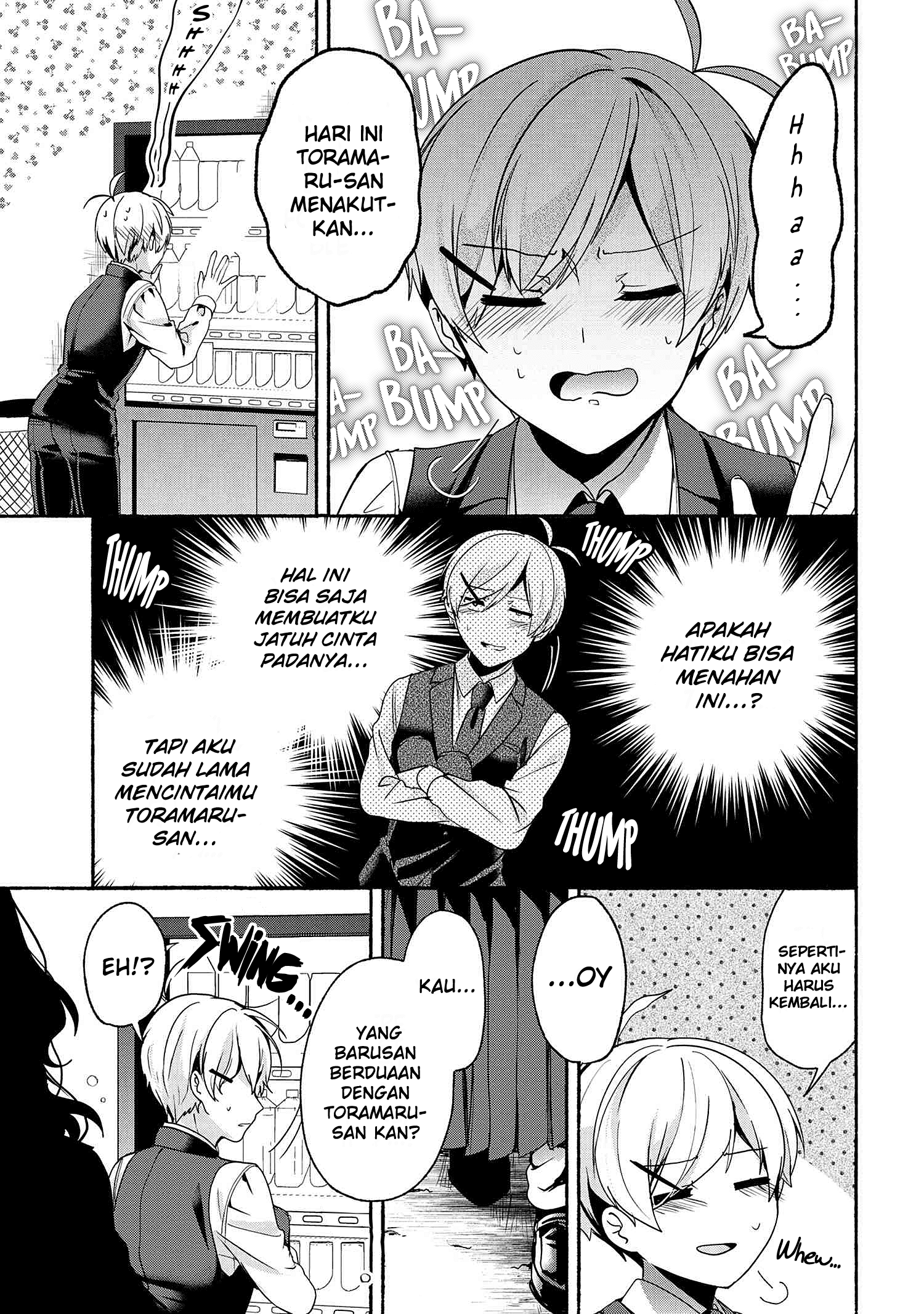 Chapter 58 - halaman 15