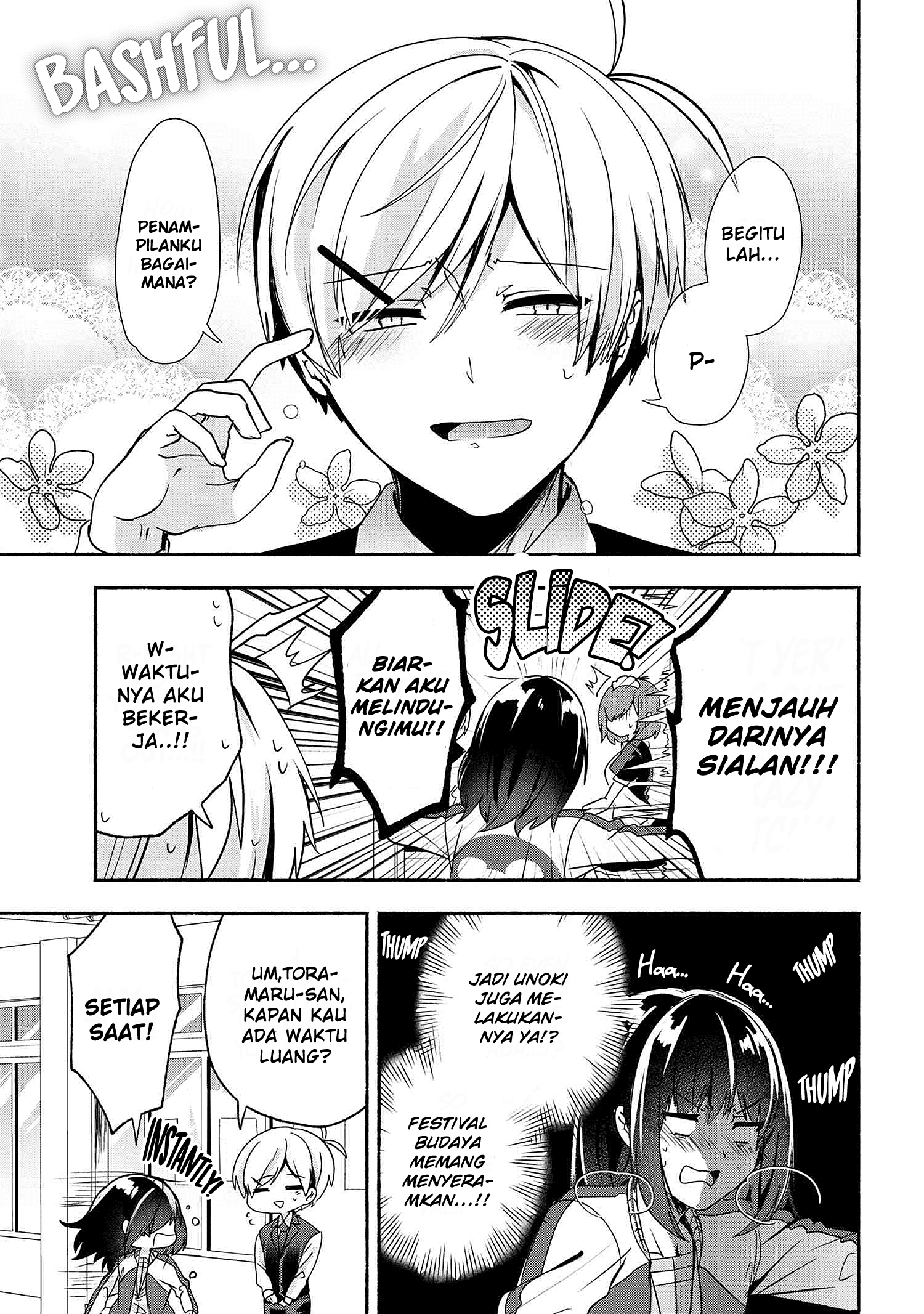 Chapter 58 - halaman 5