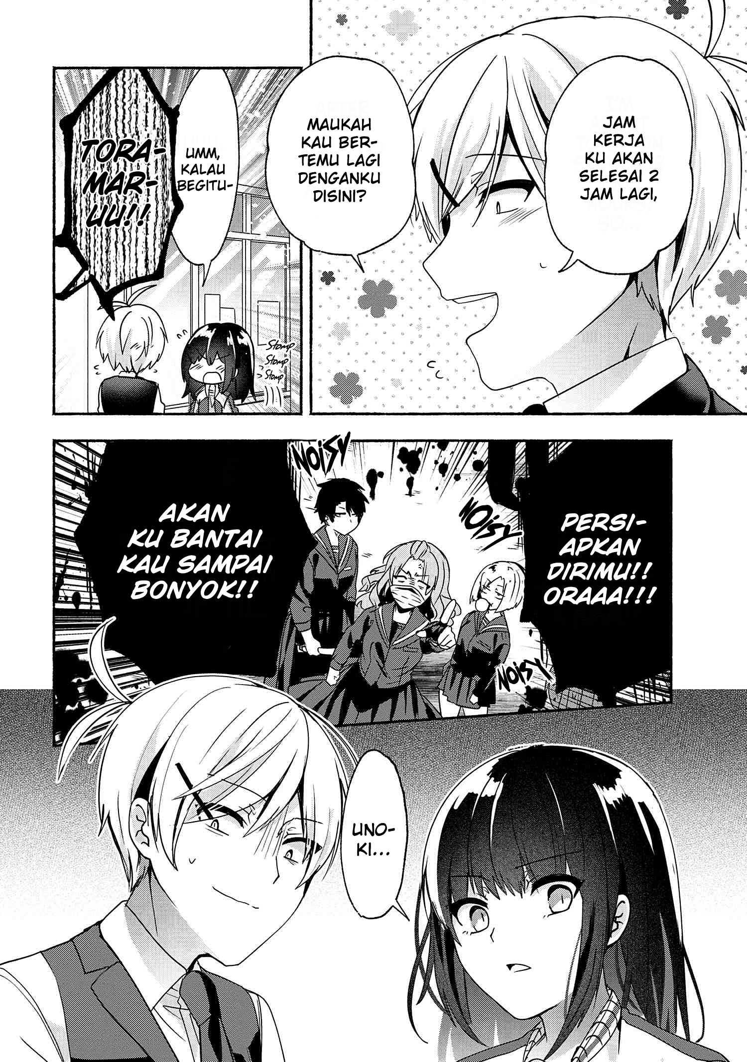 Chapter 58 - halaman 6