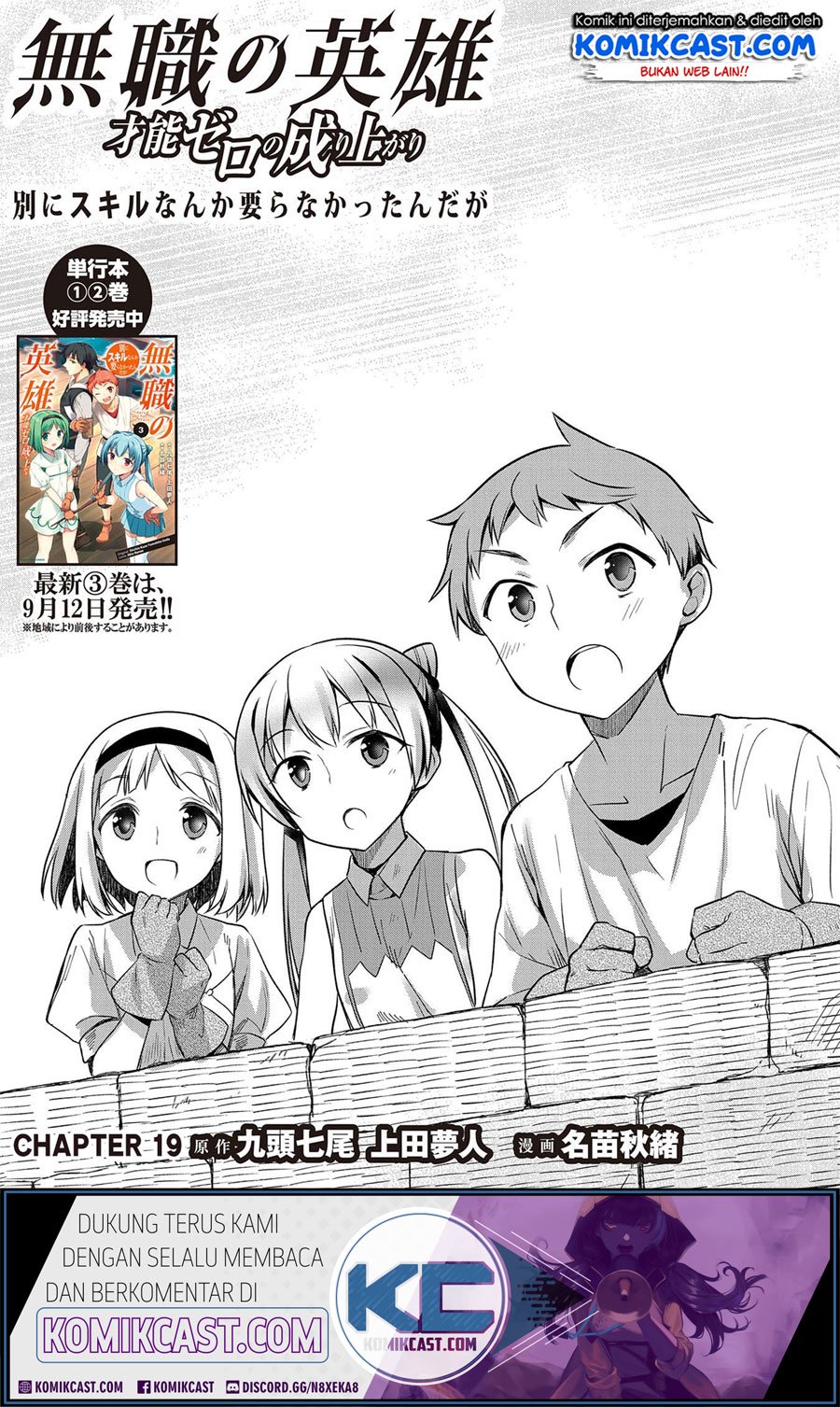 Chapter 19 - halaman 3