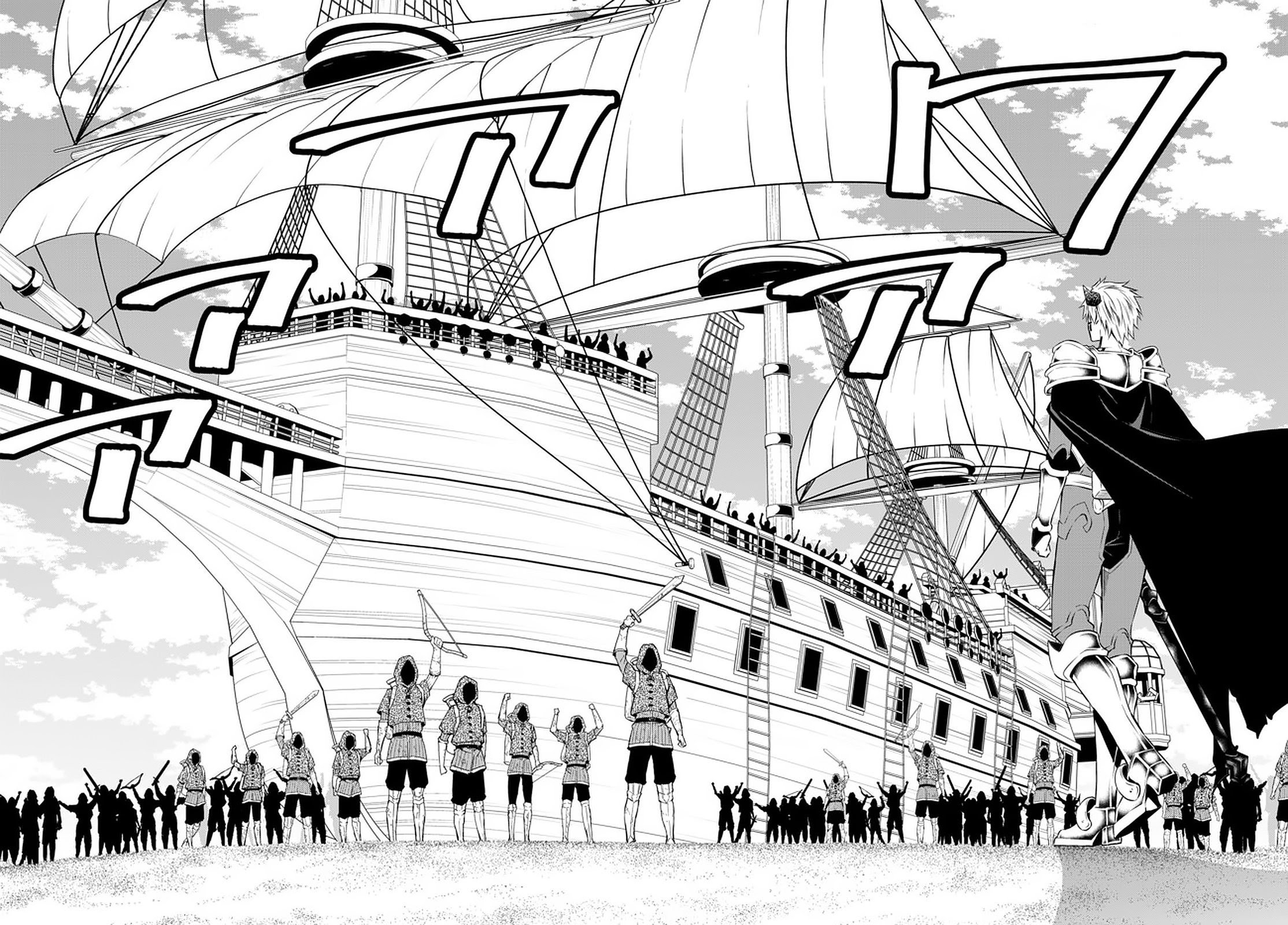 Chapter 61.2 - halaman 17