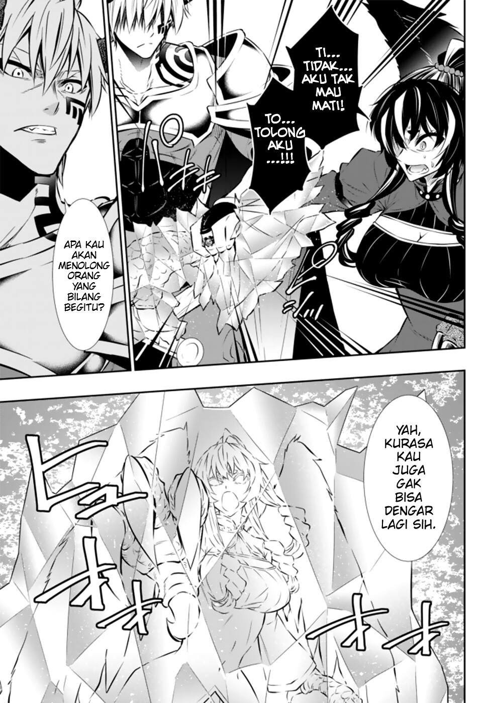 Chapter 61.1 - halaman 13