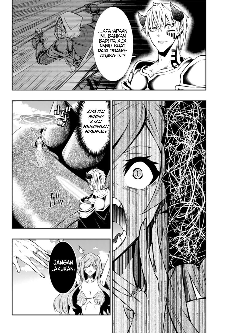 Chapter 61.1 - halaman 14