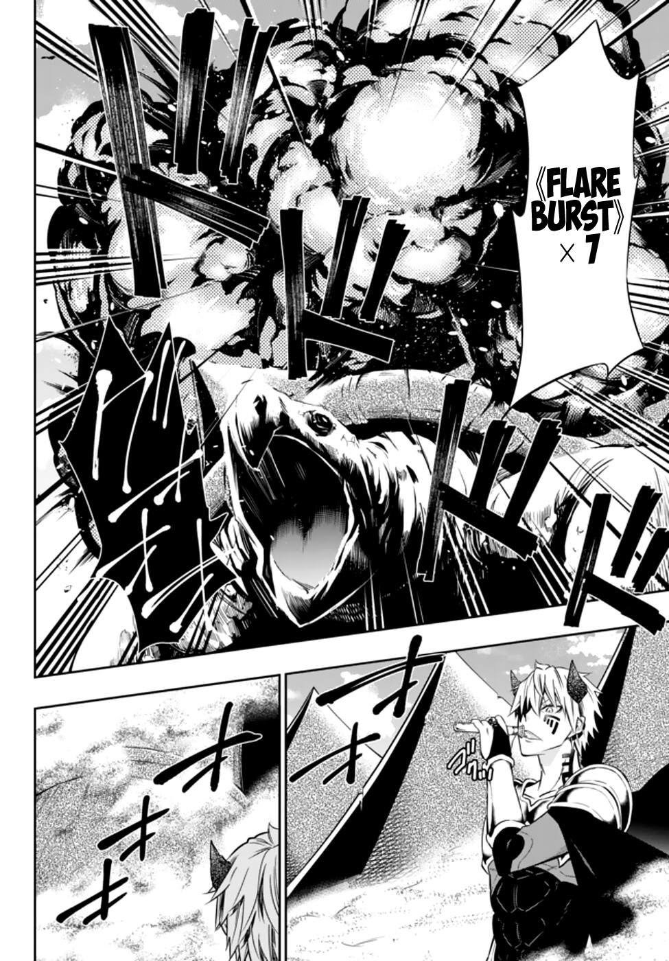 Chapter 61.1 - halaman 16