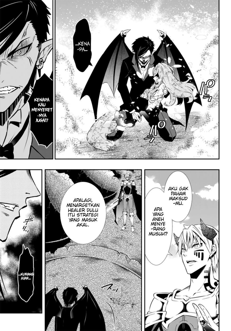 Chapter 61.1 - halaman 17