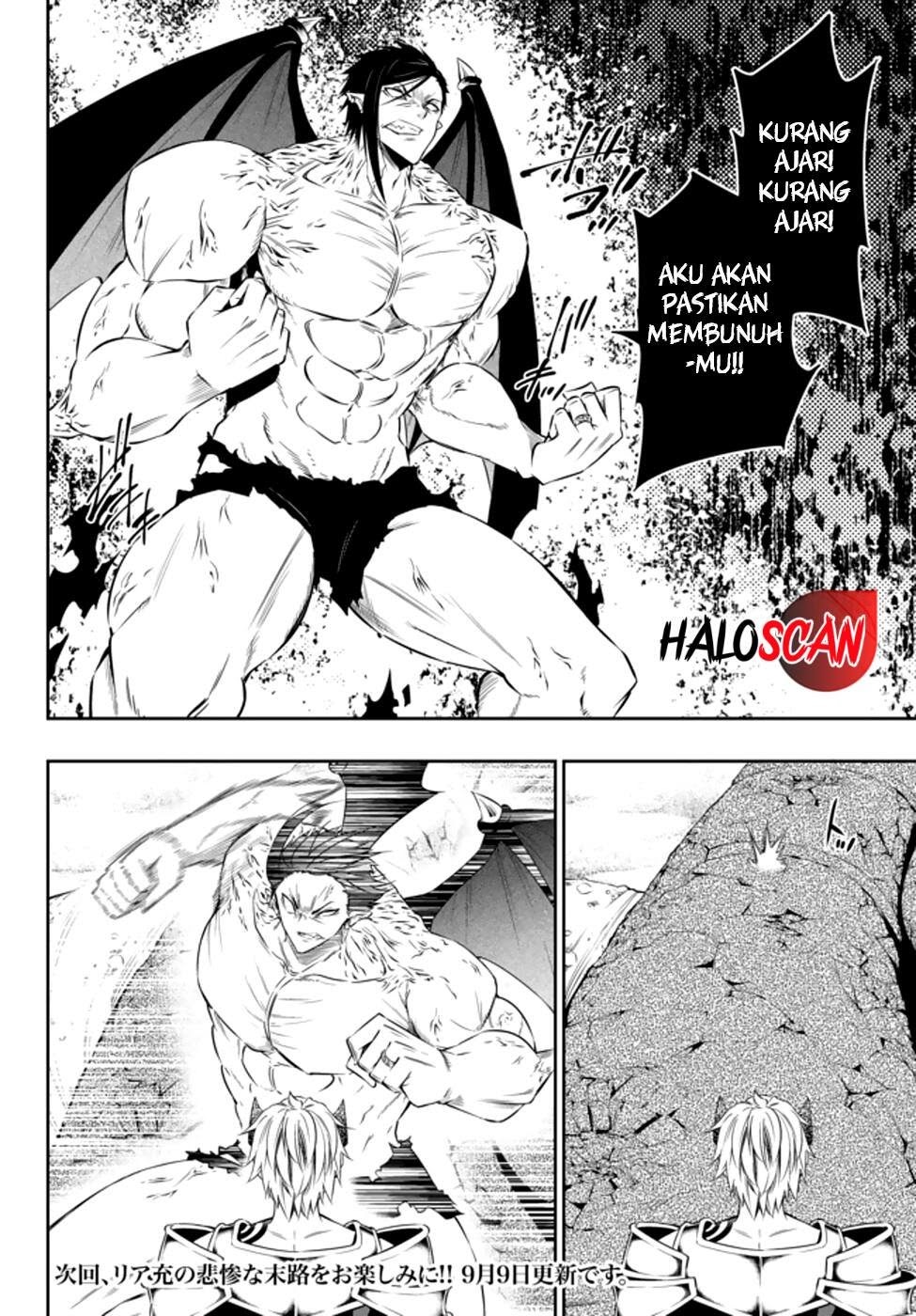 Chapter 61.1 - halaman 18
