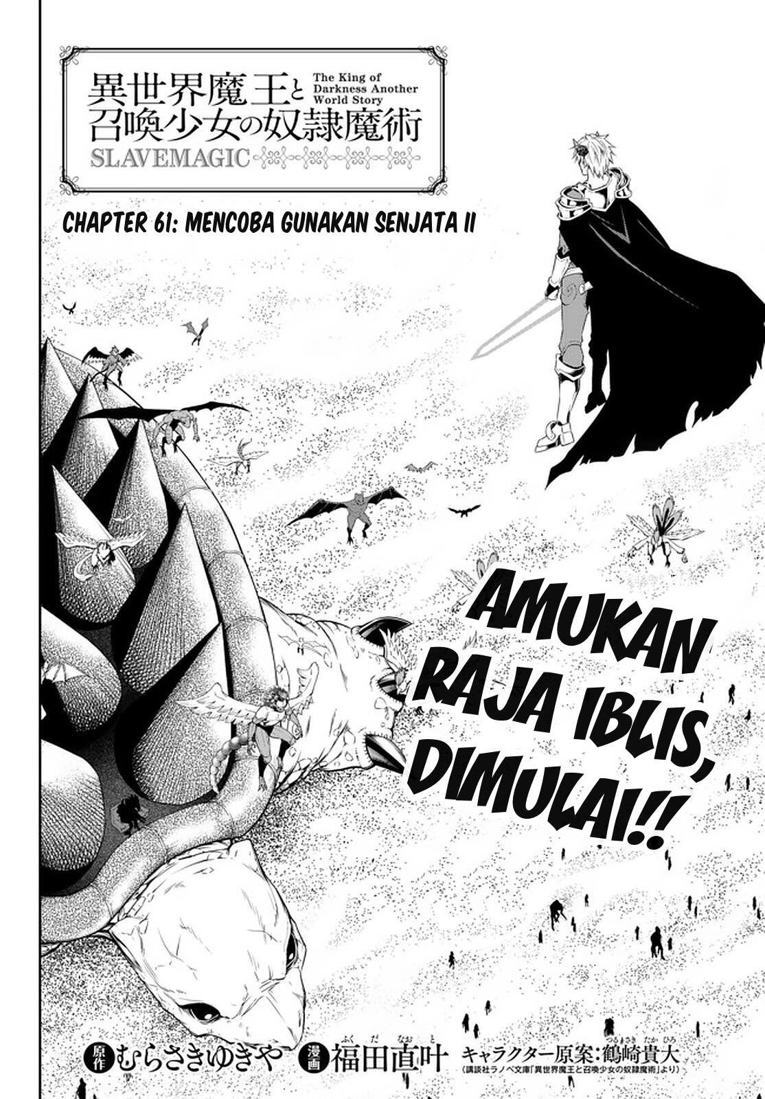 Chapter 61.1 - halaman 4