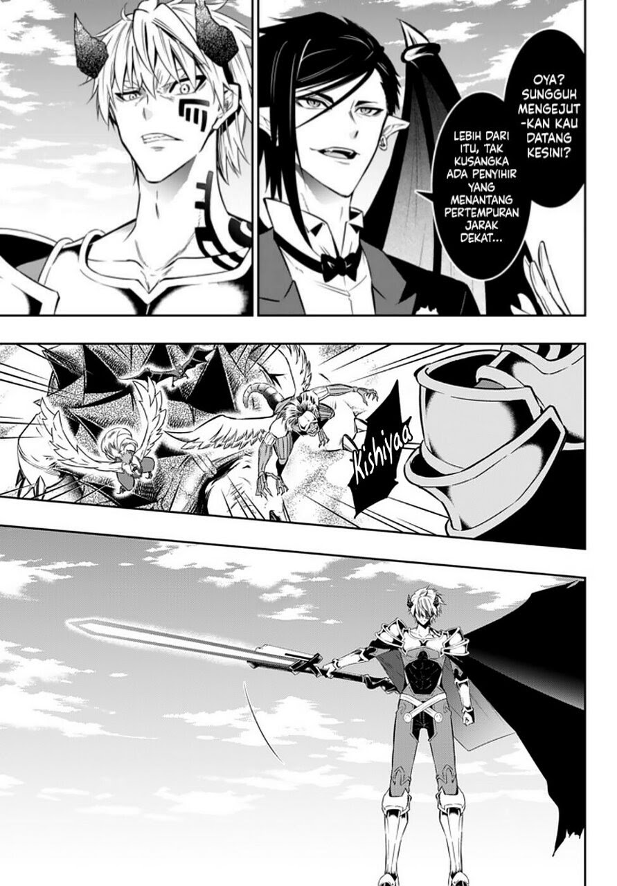 Chapter 61.1 - halaman 5